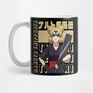 Temari Mug